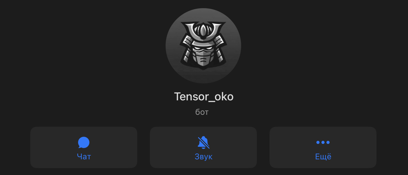 Tensor OKO: Trade Whisperer